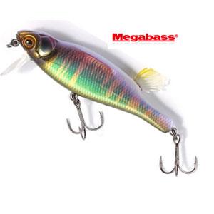 Megabass ANTHRAX 100